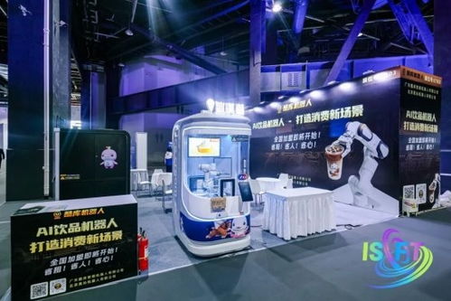 科幻与未来产业融合 北京博览会锚定“十五五”发展新赛道