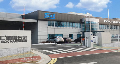 走进纳汇集团总部 探访先进管理理念与企业技术开发的前沿